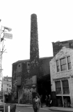 HammertonFoundryProctor870401