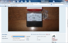 image screenshot