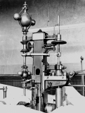 MYSTERY OBJECT 376