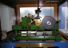 MYSTERY OBJECT 378
