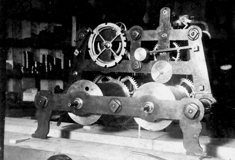 MYSTERY OBJECT 380