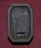MYSTERY OBJECT 383