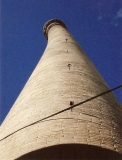 Bent chimney01