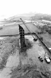 Eroad access tower 2185092