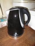 New kettle 190714