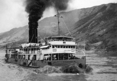 Wantung Yangtse river steamer