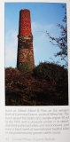 Wheal Metal stack, Helston