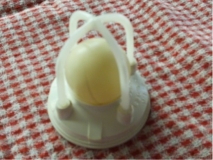 MYSTERY OBJECT 470