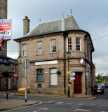 HSBC bank July 2012