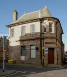 HSBC bank 13 July 2012