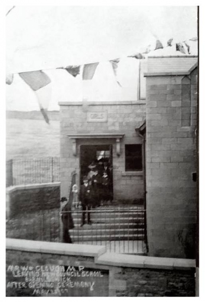 Gisburn Road Girls Entrance