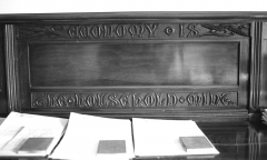 Economysideboard79E0701