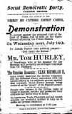 ILP1909 poster