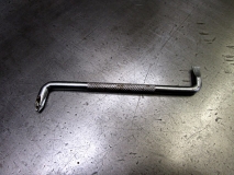 MYSTERY OBJECT 541