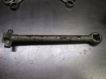 MYSTERY OBJECT 581