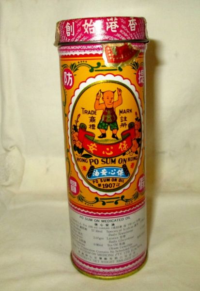 PO SUM ON medicated oil