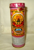 PO SUM ON medicated oil